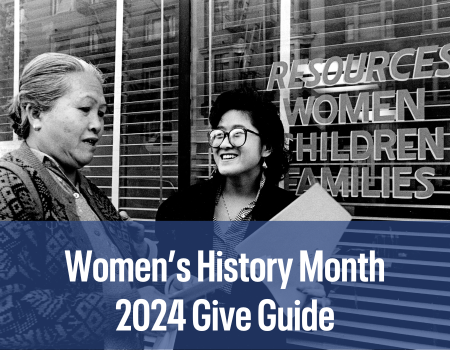 Women's History Month Give Guide 2024