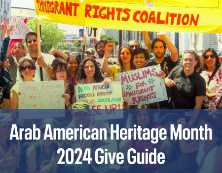 Arab American Heritage Month 2024 Give Guide