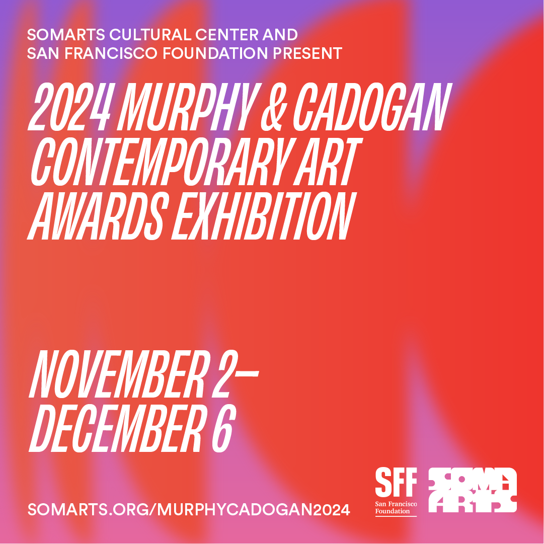 Murphy Award and Cadogan Scholarships